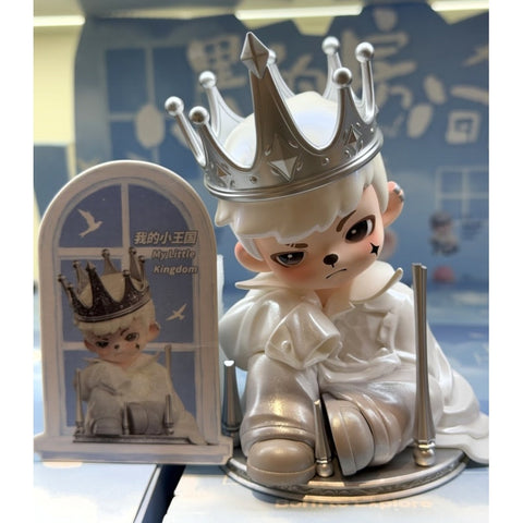 Boy Rayan Room in My Heart Blind Box Series: My Little Kingdom (Confirmed Style)