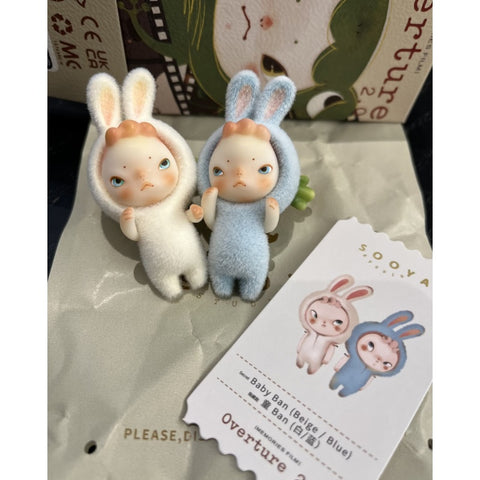 Sooya Overture 2.0 Blind Box Series: Baby Ban Beige & Blue (Secret, 1/144)