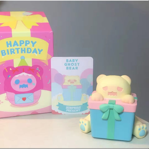 ShinWoo Happy Birthday Series Surprise Present – TOYSEZ
