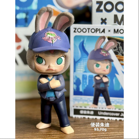 MOLLY Zootopia 2 Series Undercover Judy