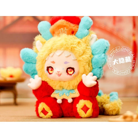 Kimmon Make a Wish Plush Blind Box Series: Dragon (Secret, 1/96)