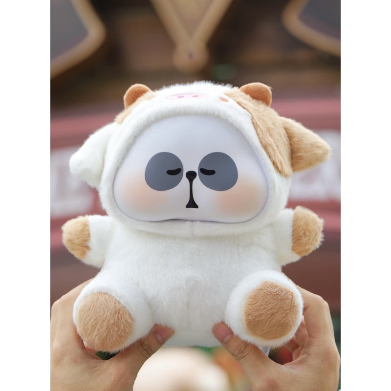 Mr.PA Cute Beast Company 200% Plush Blind Box Series: Little Moo Cow (Confirmed Style)