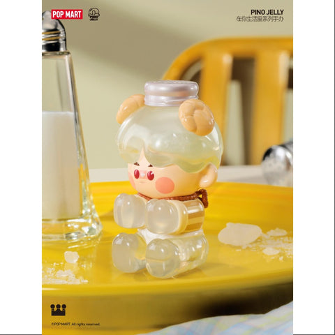 Pino Jelly In Your Life Series Sheep Salt Shaker