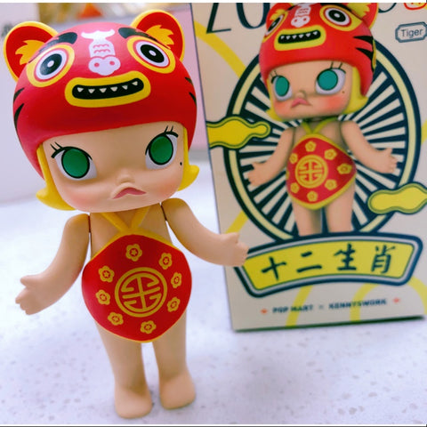 MOLLY Chinese Zodic Series Tiger