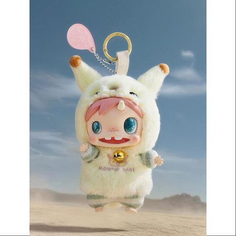 Polar Monster Baby Collection Plush Pendant Series Snokm