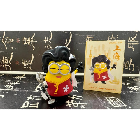 Minions Travelogues of China Series Shanghai Singing Tom