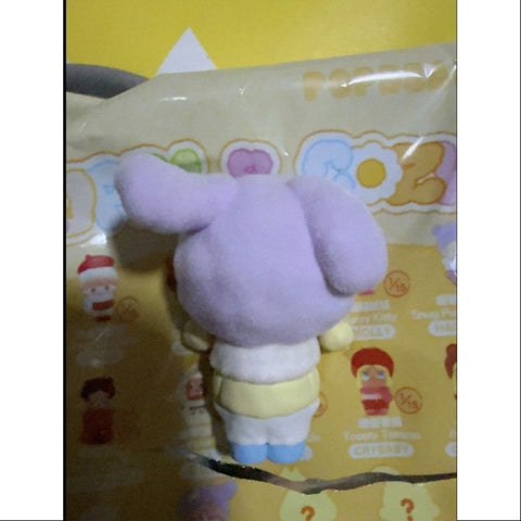 Pino Jelly Pop Beans Fluffy & Cozy Series Fuzzy Bunny