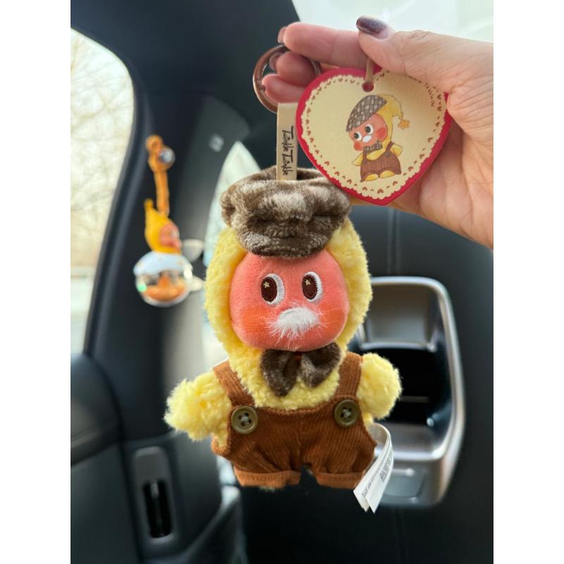 Twinkle Twinkle Crush On You Plush Pendant Blind Box Series: Till We're Old (Secret, 1/72)