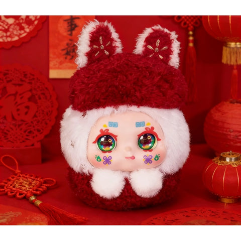 Kimmon Full of Joy Plush Blind Box Series: Always Smiling (Confirmed Style)
