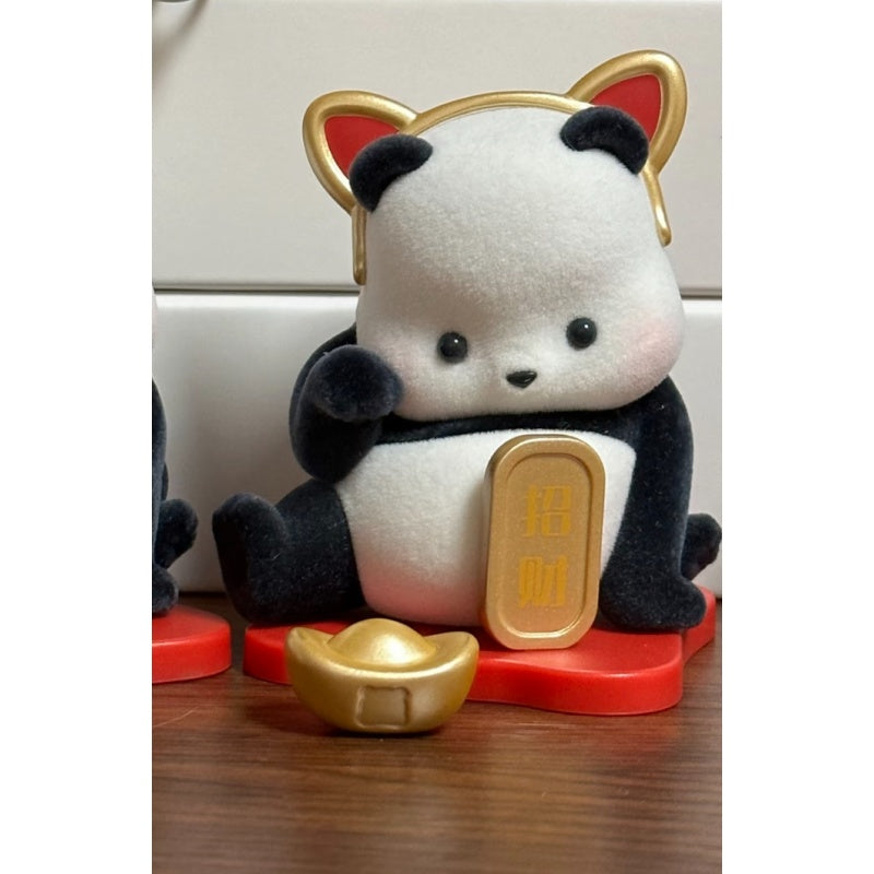 Panda Roll Pandas are also Cats Blind Box Series: Fortune Bean (Secret, 1/480)