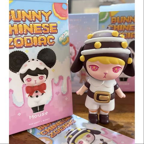 Bunny Chinese Zodiac Series Dog