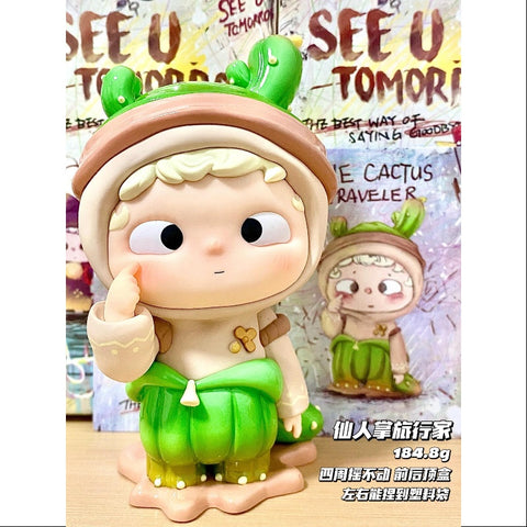 Ozai See You Tomorrow The Best Way of Saying Goodbye Series THE CACTUS TRAVELER