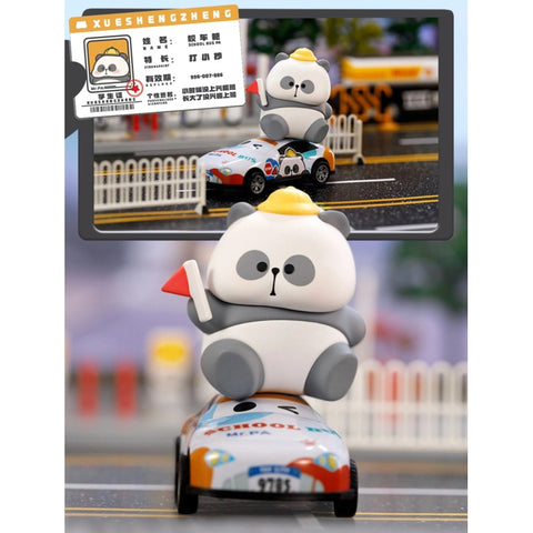 Mr.PA Car of Easy Career Blind Box Series: School Bus Pa (Confirmed Style)
