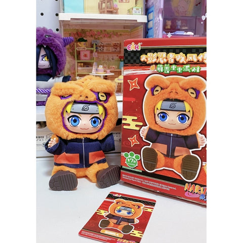 Naruto Uzumaki Naruto Shippuden Cute Beast Sitting Party Plush Doll Blind Box Series: Naruto Uzumaki (Confirmed Style)