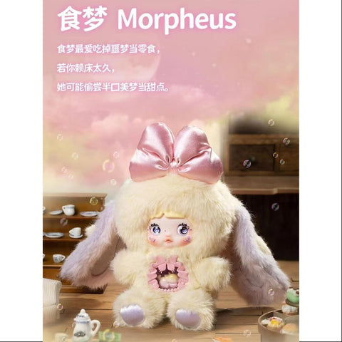 Nommi Fantasy World Vinyl Plush Doll Series Morpheus