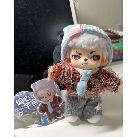Boy Rayan More Than Friends Plush Pendant Blind Box Series: Partial Universe (Confirmed Style)