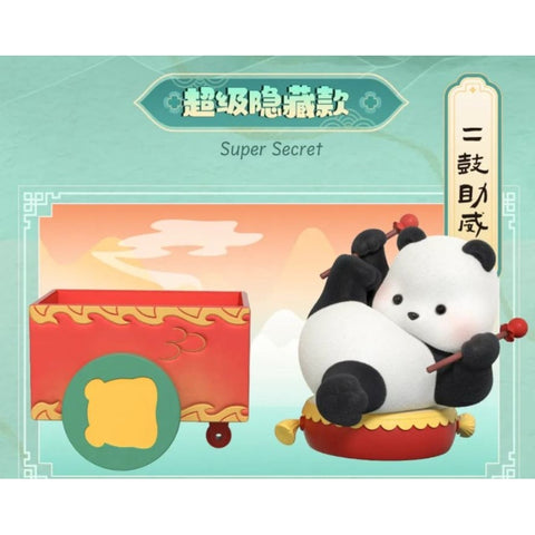 Panda Roll Dragon Boat Racing Blind Box Series: Cheer Up (Secret, 1/240)