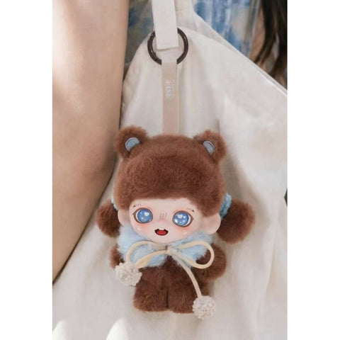 Baby Zoraa Fluffy Tea Party Plush Pendant Blind Box Series: Cocoa Bear (Confirmed Style)