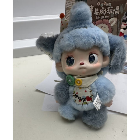 ANMOO The Lost Doll Plush Pendant Blind Box Series: Mar (Confirmed Style)
