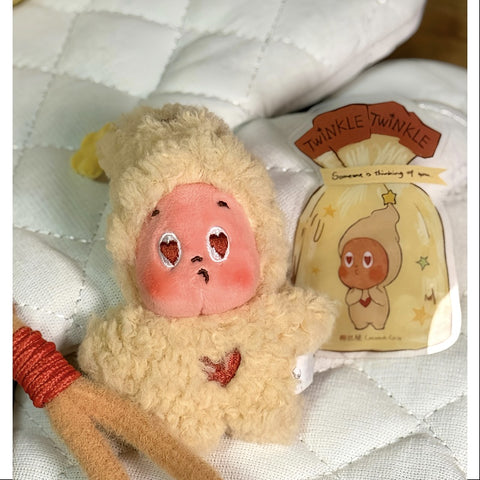 Twinkle Twinkle Savor the Moment Fresh Baked Mini Cookies Plush Pendant Series Coconut Crisp