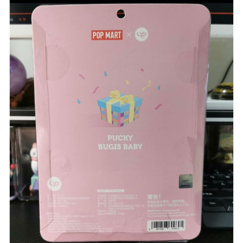 PUCKY Bugis Baby Limited edition