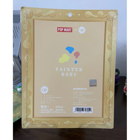 PUCKY Painter Baby Limited edition