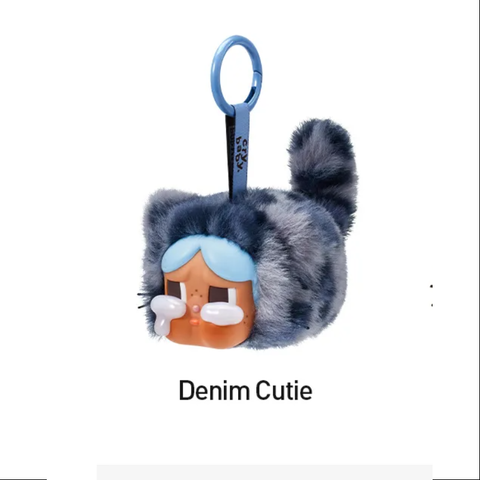 Crybaby Wild but Cutie Vinyl Plush Pendant Series Whole Set