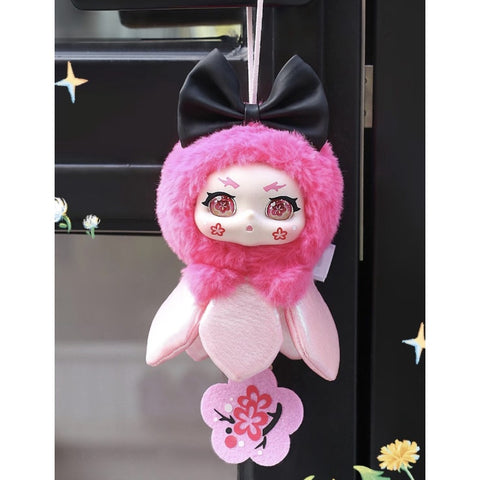 Kimmon Flower Stream Bell Plush Pendant Blind Box Series: Whole Set (Opened Box)