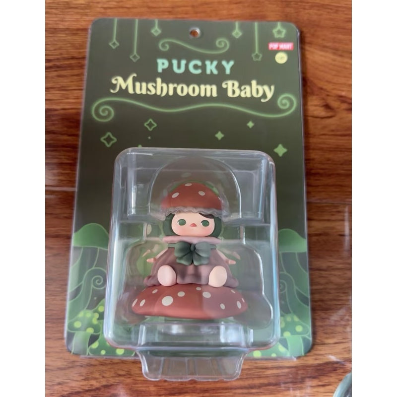 PUCKY Mushroom Baby Limited edition