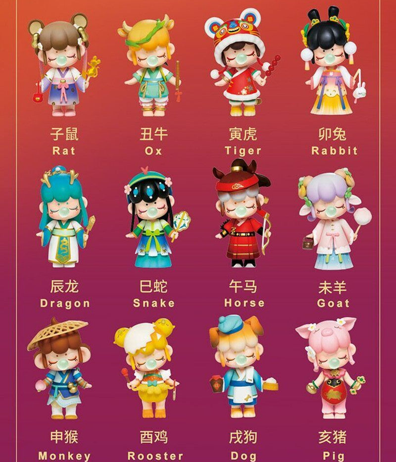 Nanci Chinese Zodiac Series