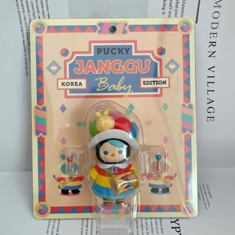 PUCKY Janggu Baby Limited edition（KOREA Exclusive)