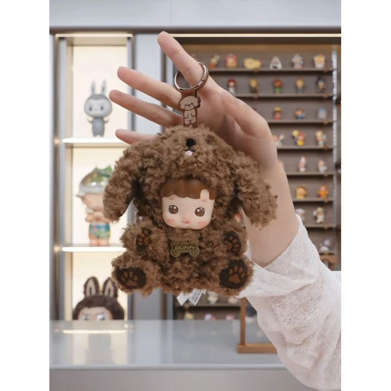 Hacipupu Take Me Home Vinyl Plush Pendant Blind Box Series: Chomping Away (Confirmed Style)