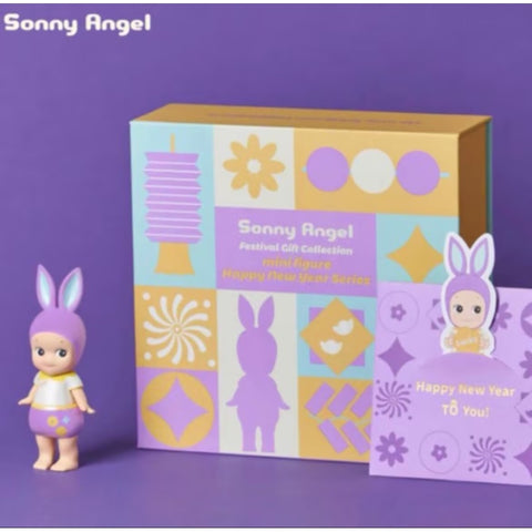 Sonny Angel Festival Gift Collection Happy New Year Limited-Happy Rabbit