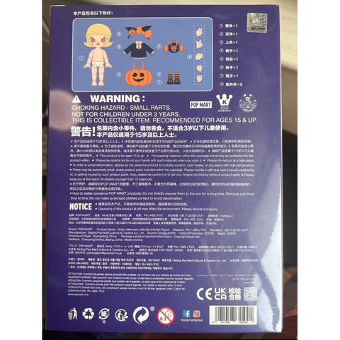 Molly Halloween Little Devil Action Figure
