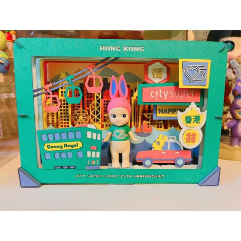 Sonny Angel Hong Kong Paper Display Kit Limited