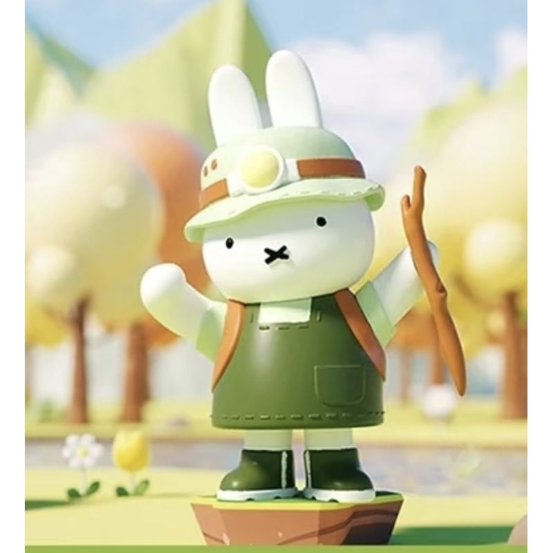 Miffy Adventure Blind Box Series: Forest Adventure (Secret, 1/96)