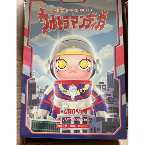 MEGA SPACE MOLLY 400% Ultraman Tiga 2024 LIMITED