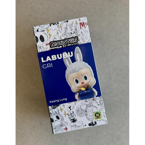 Labubu The Monsters GRI 2026 Limited Edition