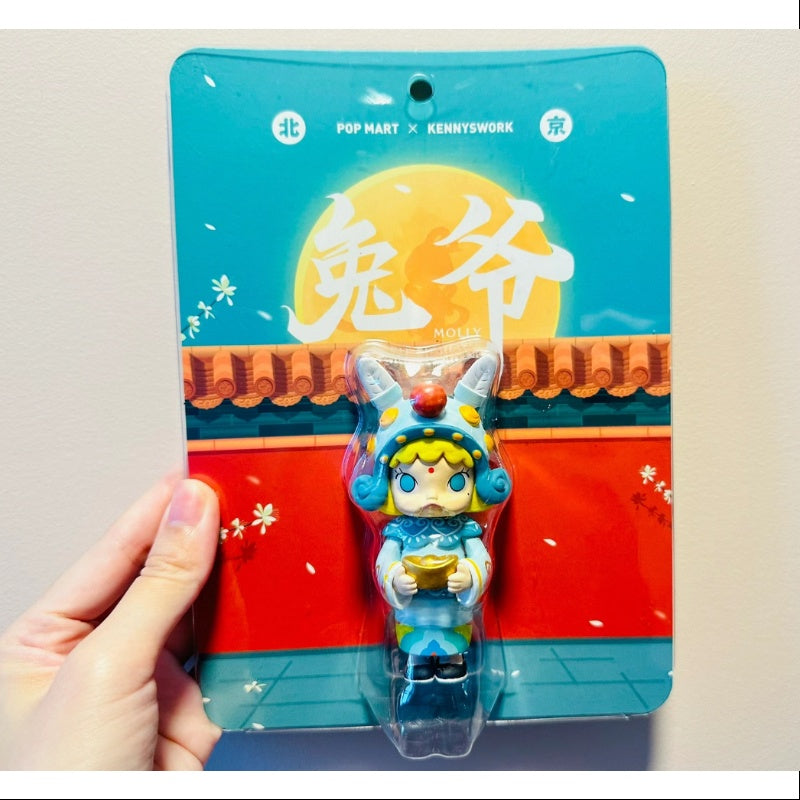 MOLLY Rabbit Figurine 2018 Limited Edition – TOYSEZ