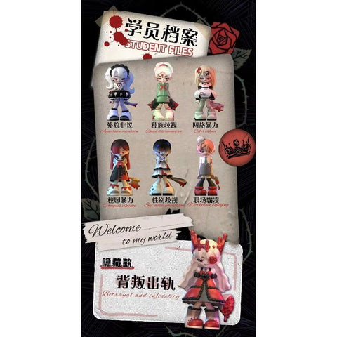 Yandere Girls Campus Series Whole Set Brand New With Plastic