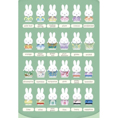 Miffy Ancient Style Mini Blind Box Series: Whole Set (Opened Box)