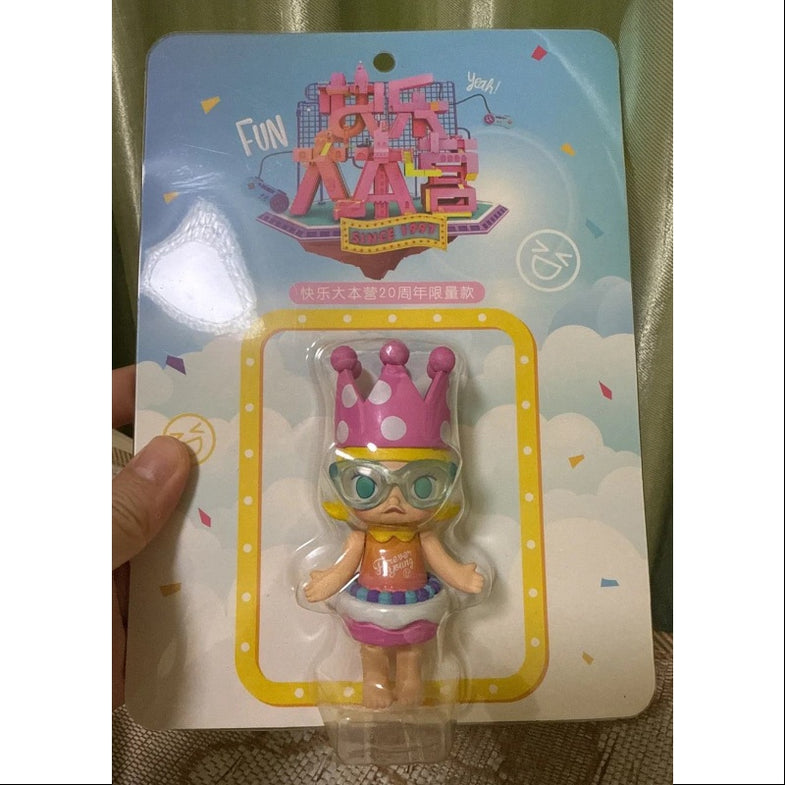 LIMITED EDITION – Page 25 – TOYSEZ