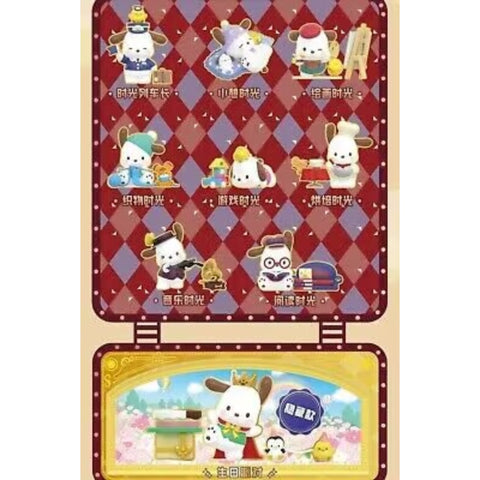 Sanrio Pochacco Vintage Time Train Series Whole Set Brand New With Plastic