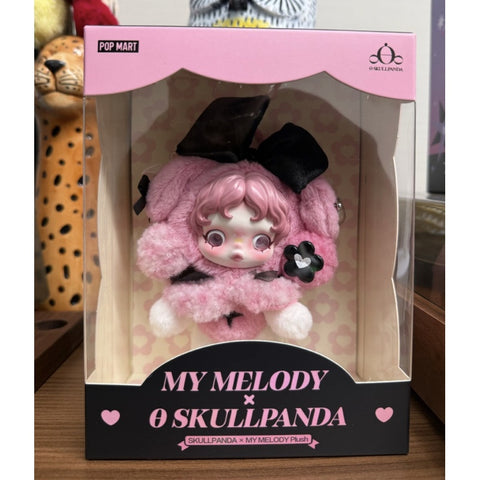 Skullpanda x My Melody Vinyl Plush Doll Pendant 2025 Limited Edition