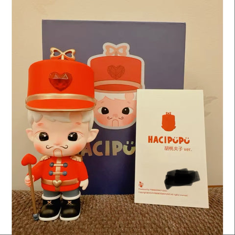 Hacipupu Nutcracker Figurine Art Toy 2023 Limited