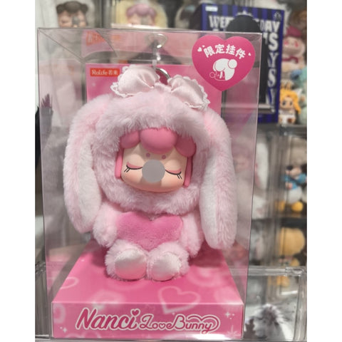 Nanci Love Bunny Plush Pendant 2025 Limited Edition – TOYSEZ