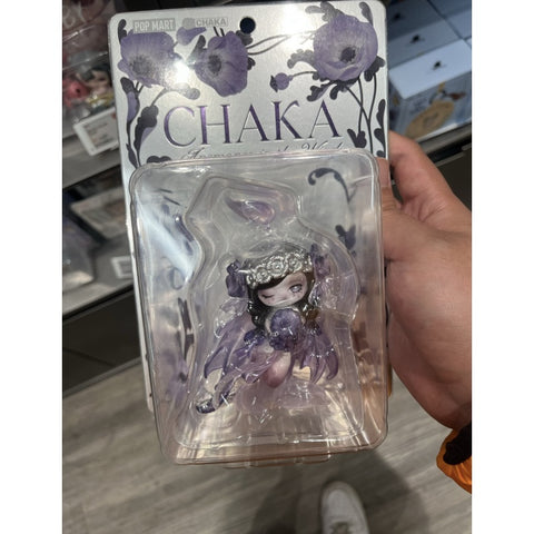 Chaka Anemones In The Wind 2025 Limited Edition – TOYSEZ