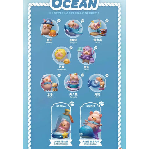 LuLu the Piggy Ocean Series Whole Set Brand New With Plastic