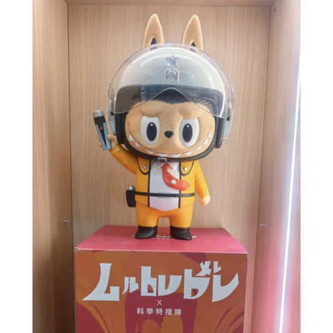 Labubu The Monsters Ultraman 200% 2019 Limited Edition