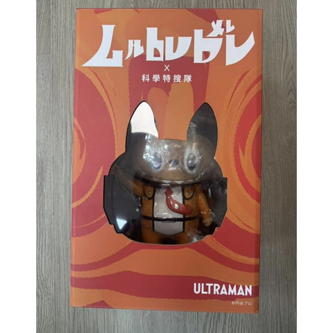 Labubu The Monsters Ultraman 200% 2019 Limited Edition